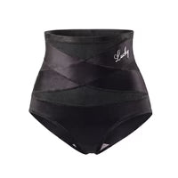 Slip Modellante Senza Cuciture™