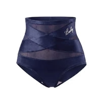 Slip Modellante Senza Cuciture™