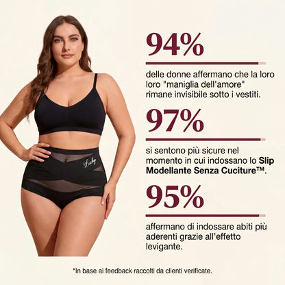 Slip Modellante Senza Cuciture™